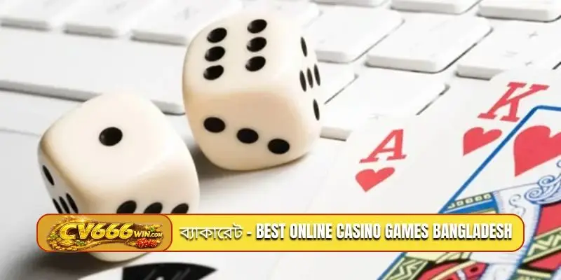 ব্যাকারেট - Best online casino games Bangladesh